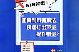 这么巧？当年金球奖女主持人采访C罗时肩带滑落